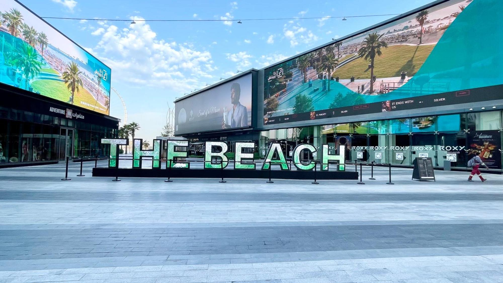 Jbr Beachfront Luxe Apartment All Rooms Sea Facing Dubai Exterior photo